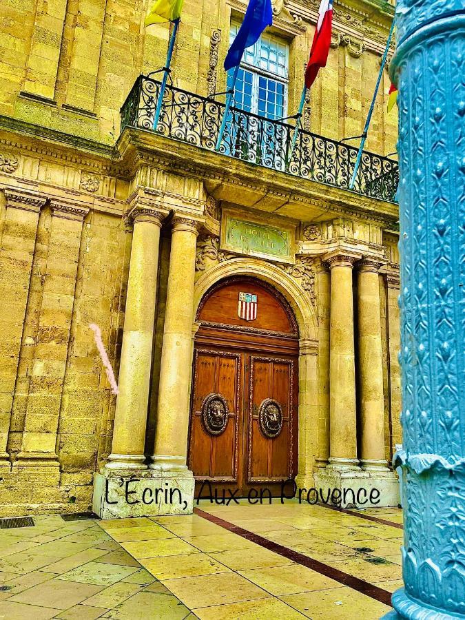Апартаменти L'Ecrin Екс-ан-Прованс Екстер'єр фото